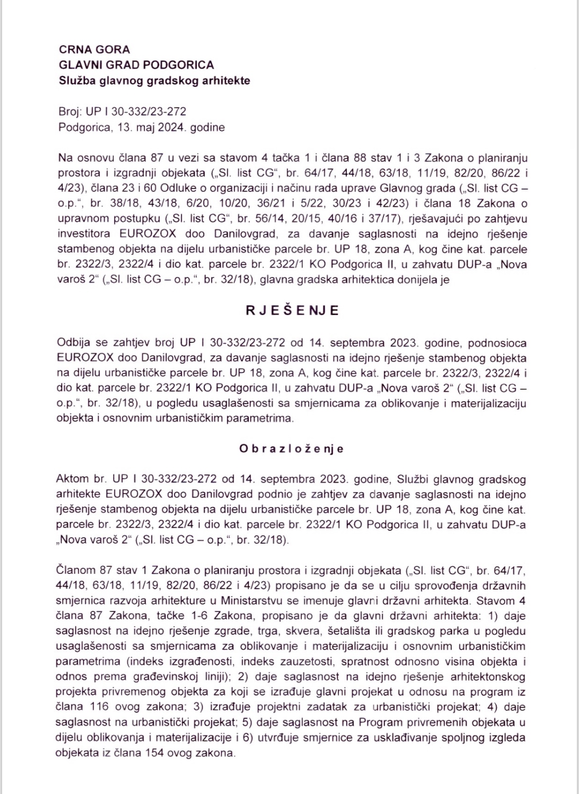 Rješenje donijeto na današnji dan prošle godine