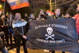 POKUŠAJ BEZOBZIRNE REVIZIJE ISTORIJE: Četnički skup u Crnoj Gori 