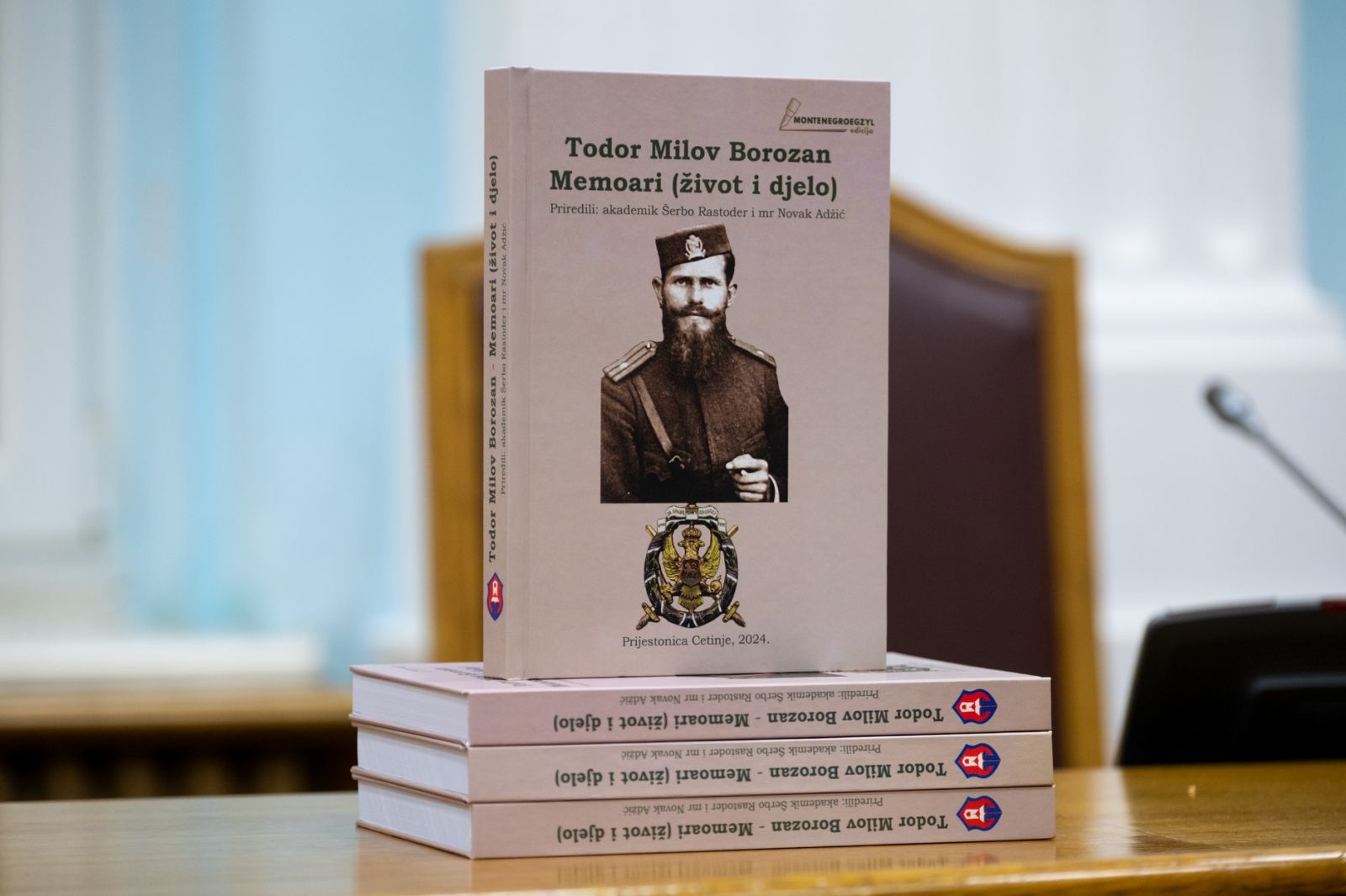 Knjiga "Todor Milov Borozan – Memoari (život i djelo)"