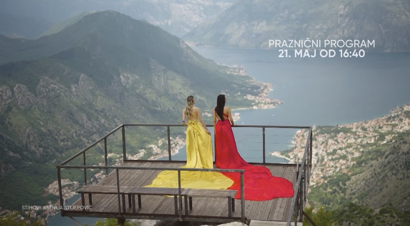 (Foto: Televizija E)