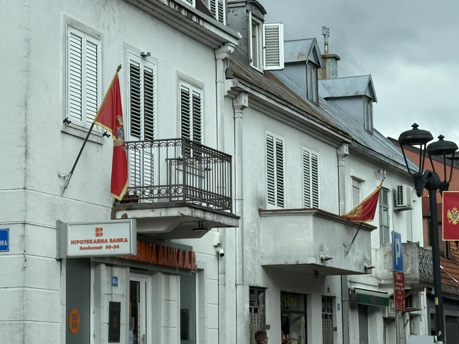 Proslava Dana nezavisnosti na Cetinju