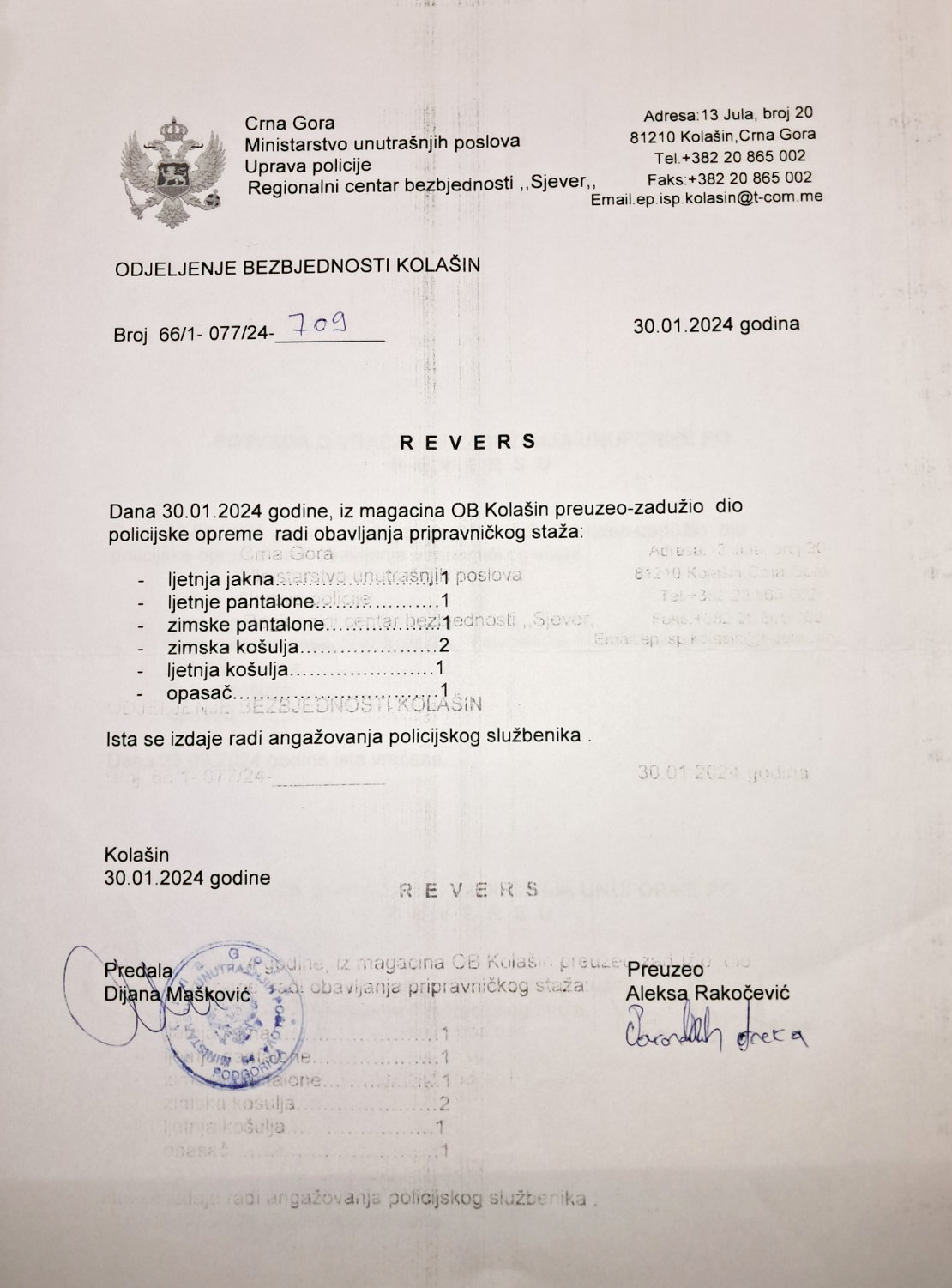 REVERS O ZADUŽENJU POLICIJSKE UNIFORME: Rakočević ga potpisuje 30. januara 2024. 