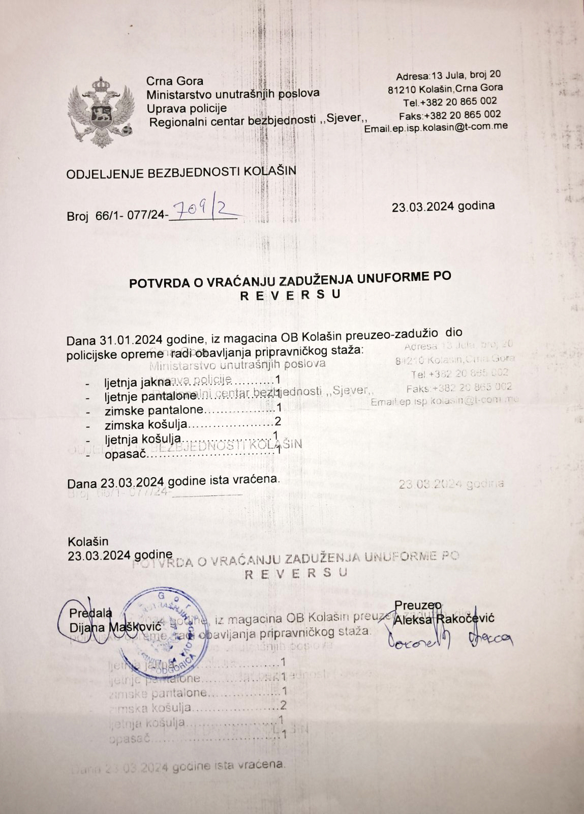 VRAĆANJE ZADUŽENE UNIFORME: Revers koji Rakočević potpisuje 23.marta 2024.