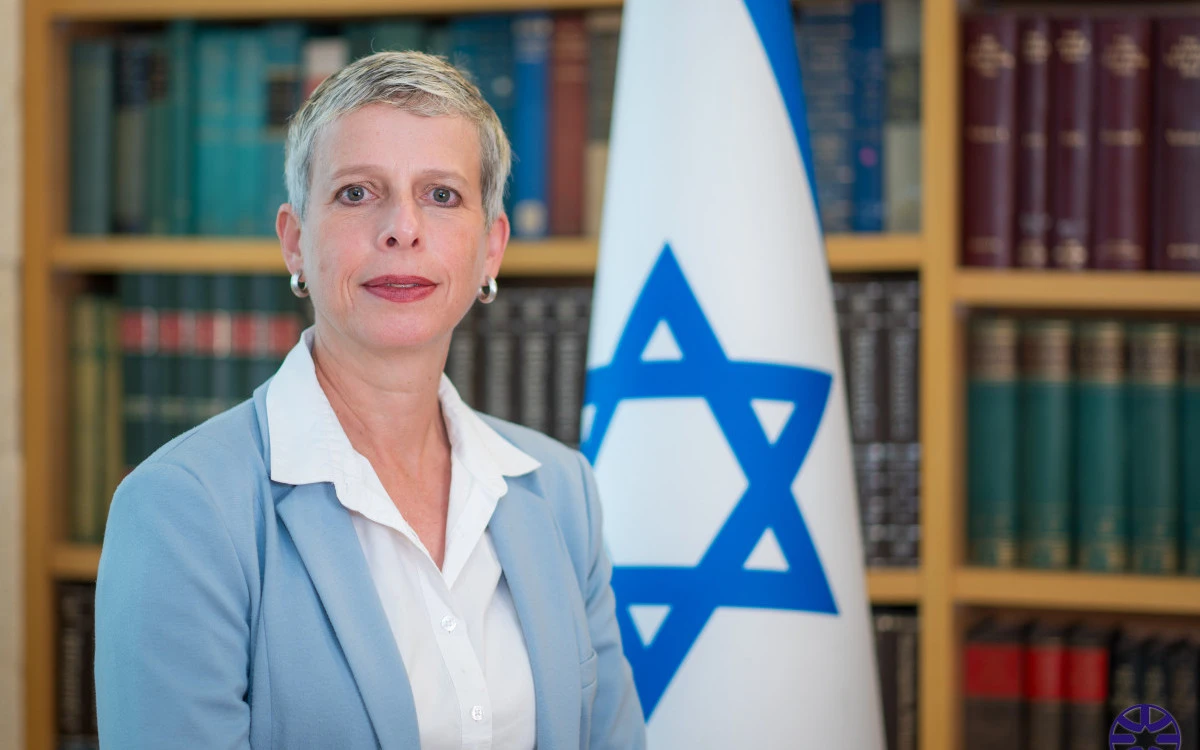 Avivit Bar Ilan (Foto: X)