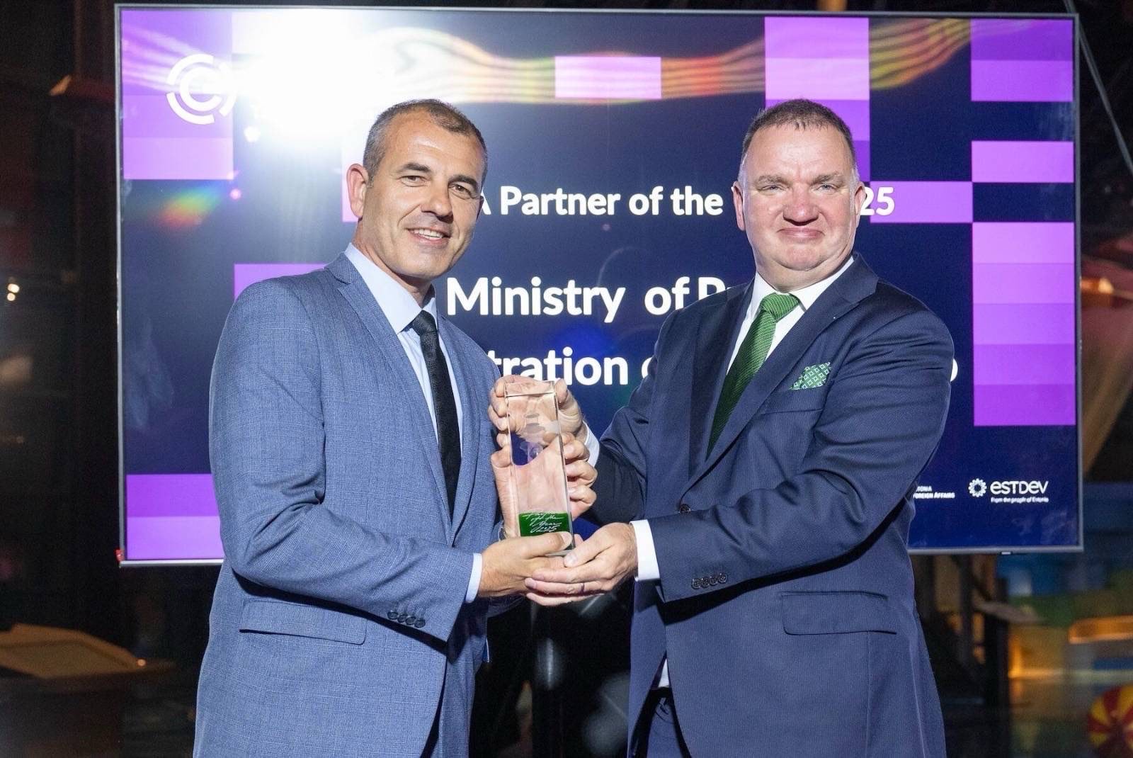 e-Governance Academy