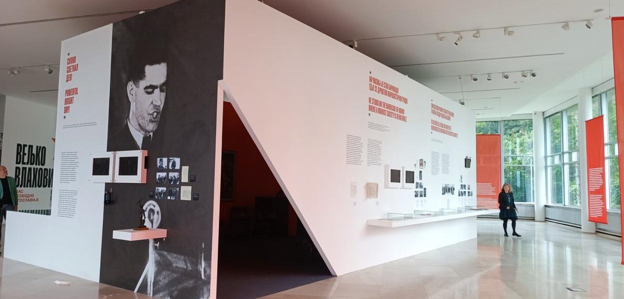 Izložba "Veljko Vlahović – glas slobodne Jugoslavije" (Foto: Portal ETV)