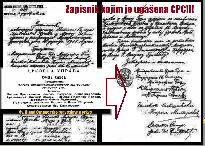 kapela i sluxbene novine