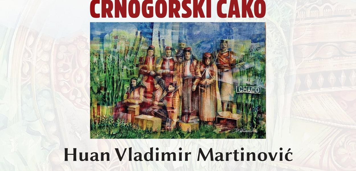 (Foto: Matica crnogorska)