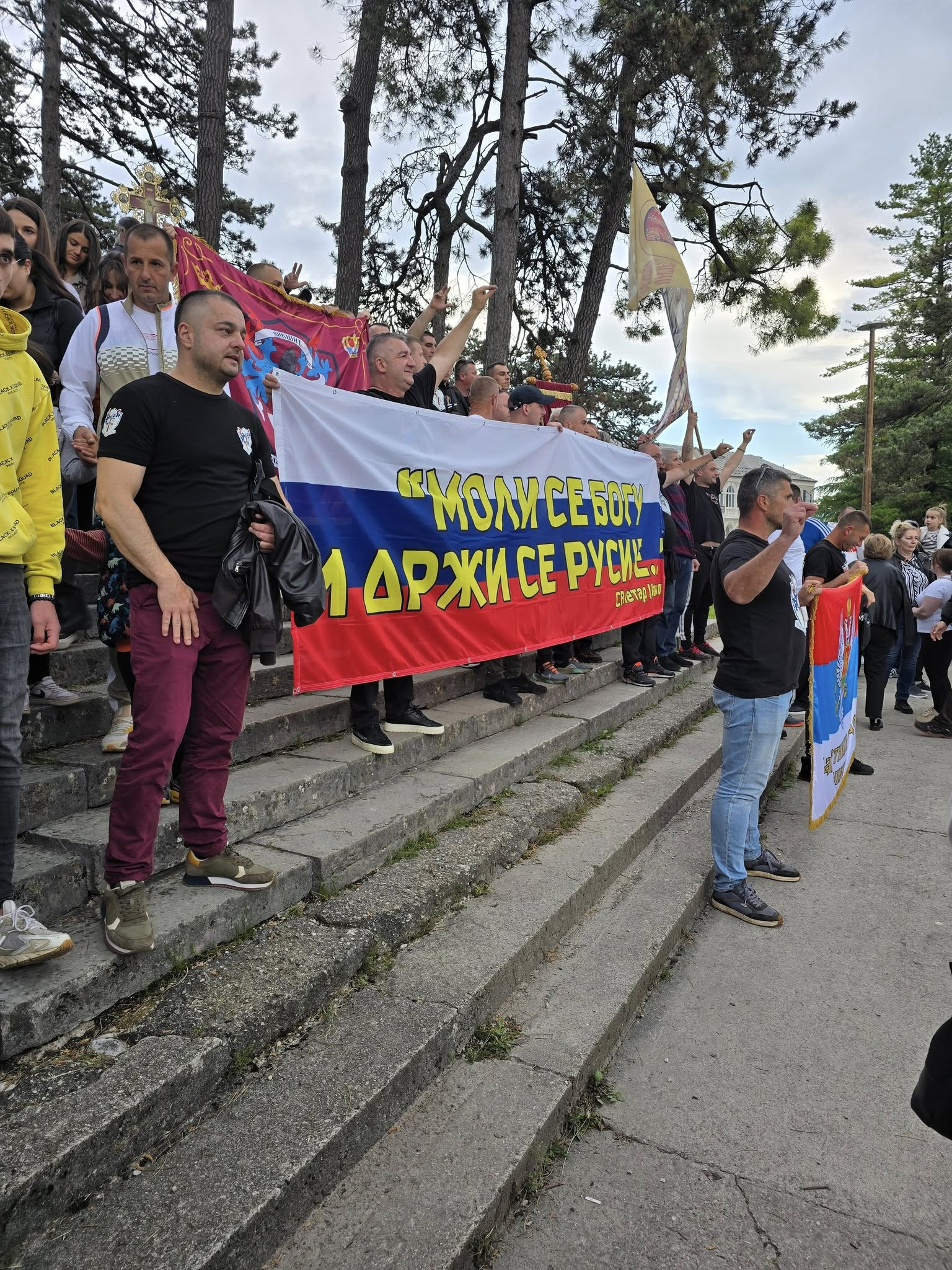 Moli se Bogu i čuvaj se Rusije 