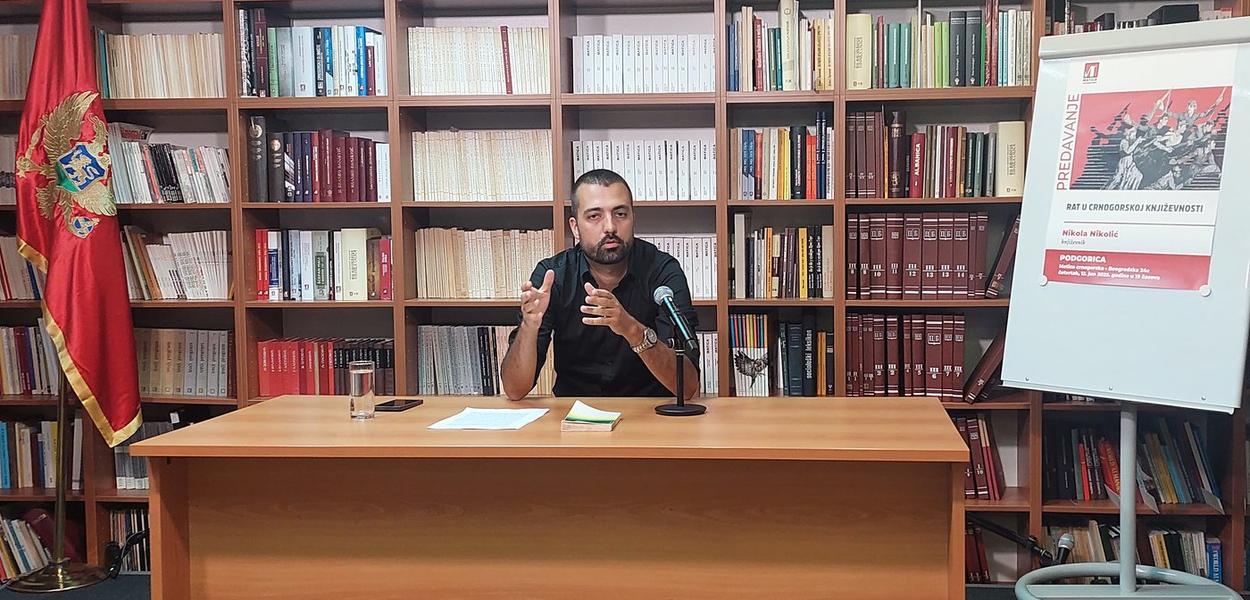 Nikola Nikolić (Foto: Matica crnogorska)