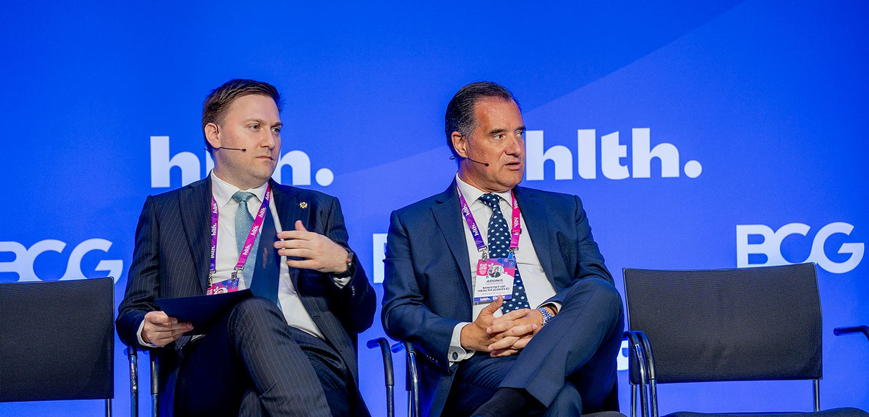 (Foto: Ministarstvo zdravlja )