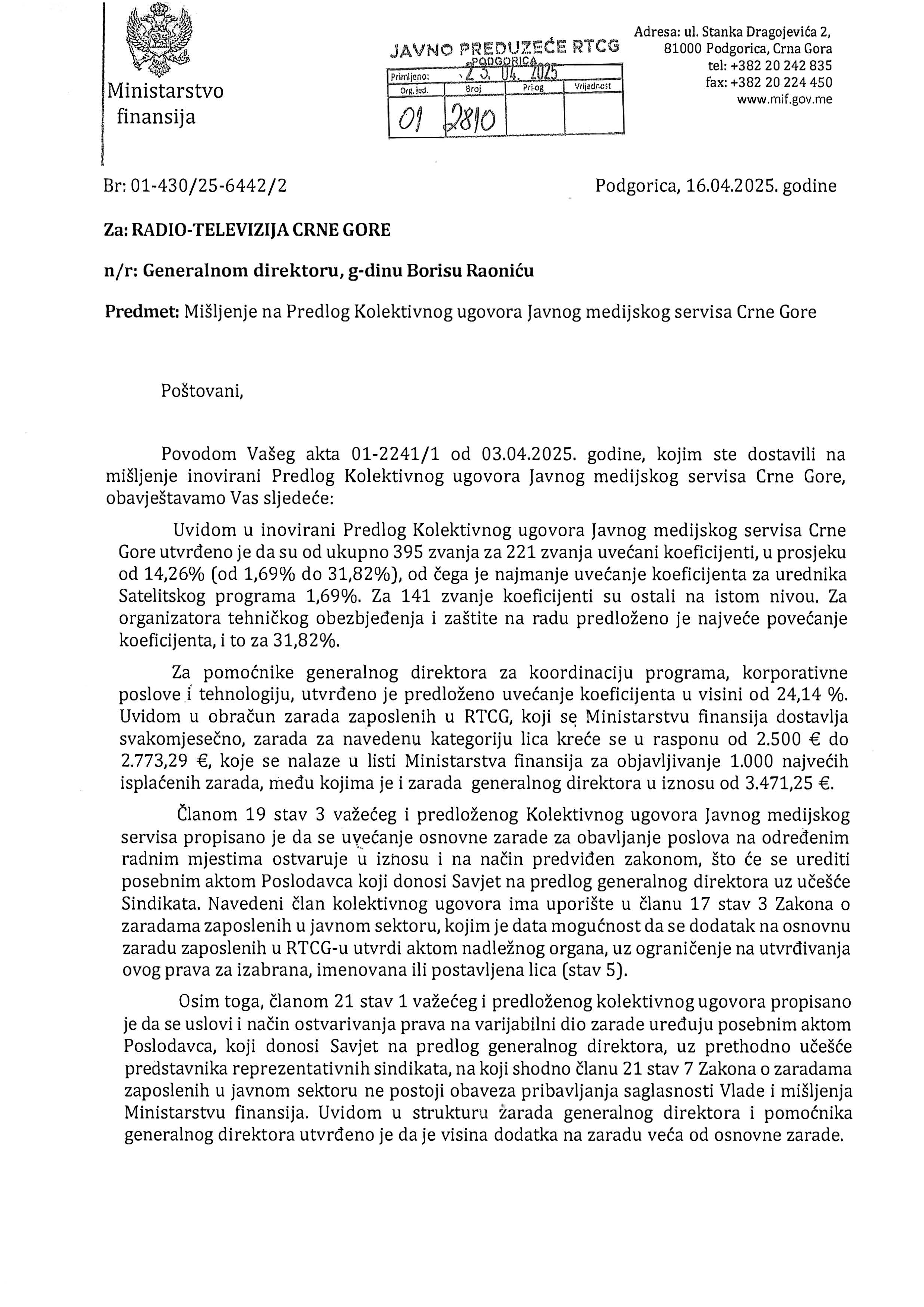 Mišljenje Minsitarstva finansija