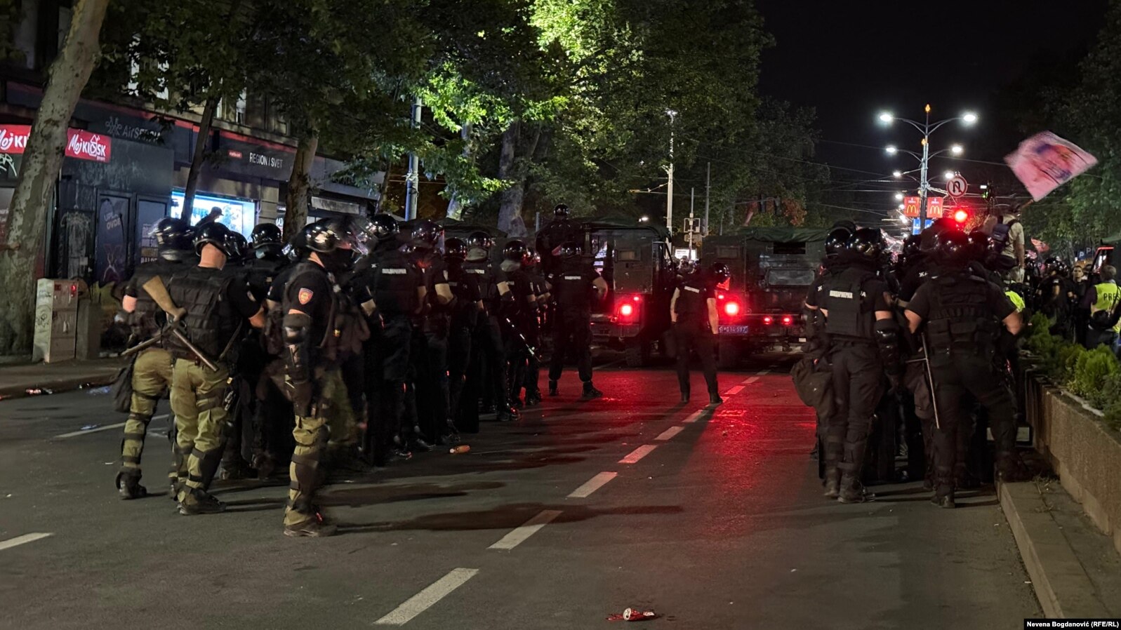 Kordon policija Beograd