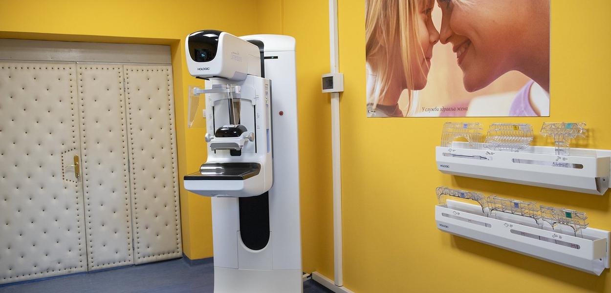 Arhiva (Foto: Ministarstvo zdravlja)