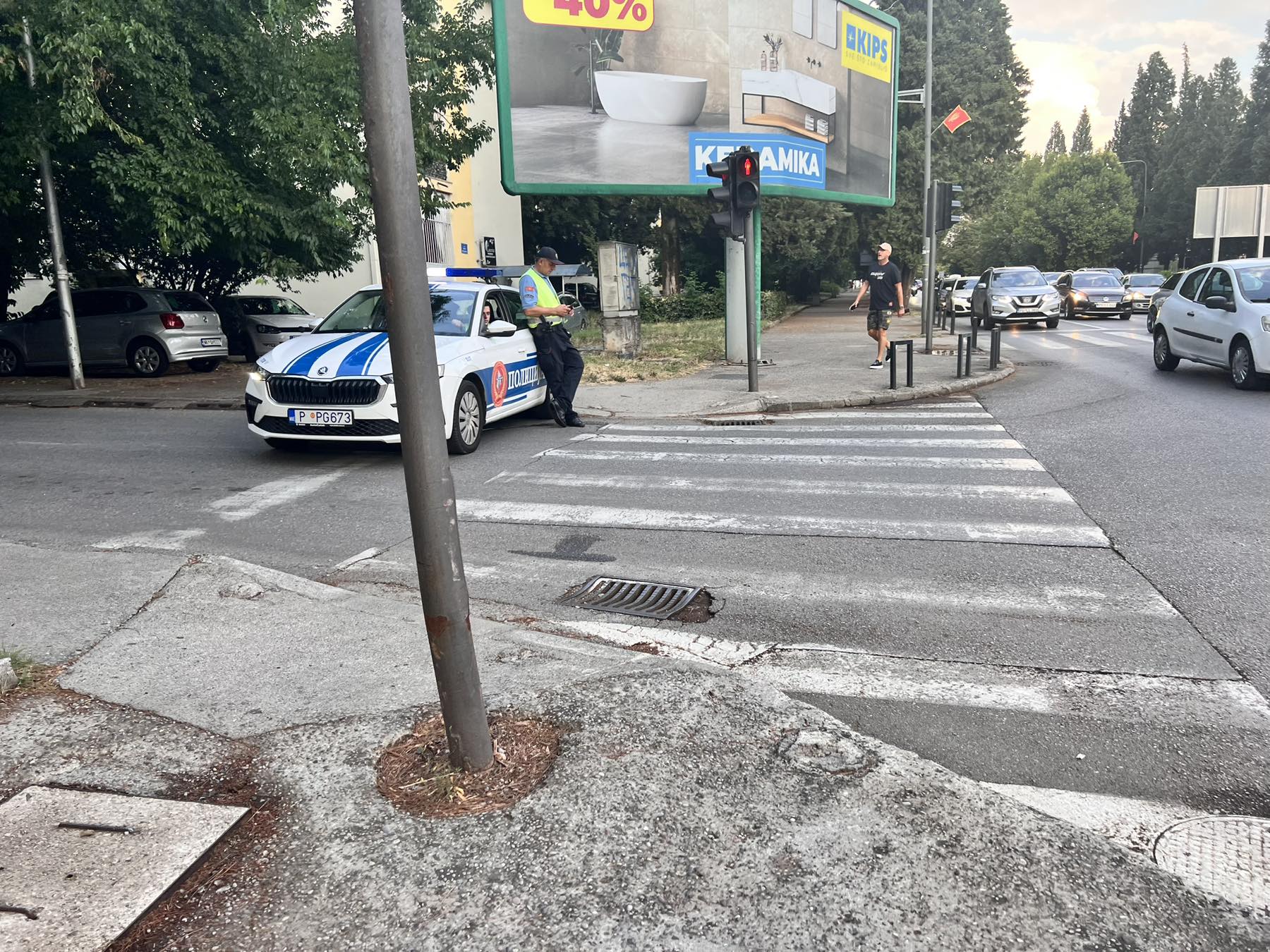 Protest protiv dodjele Trinaestojulske nagrade