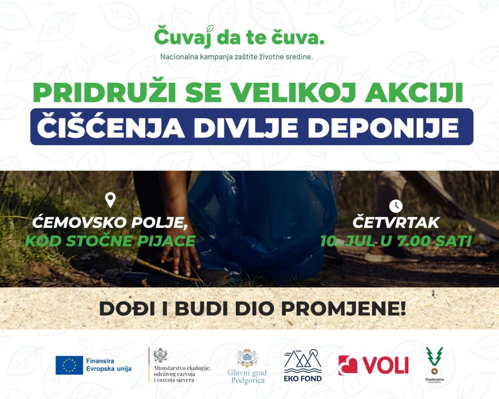 (Foto: Evropska kuća)