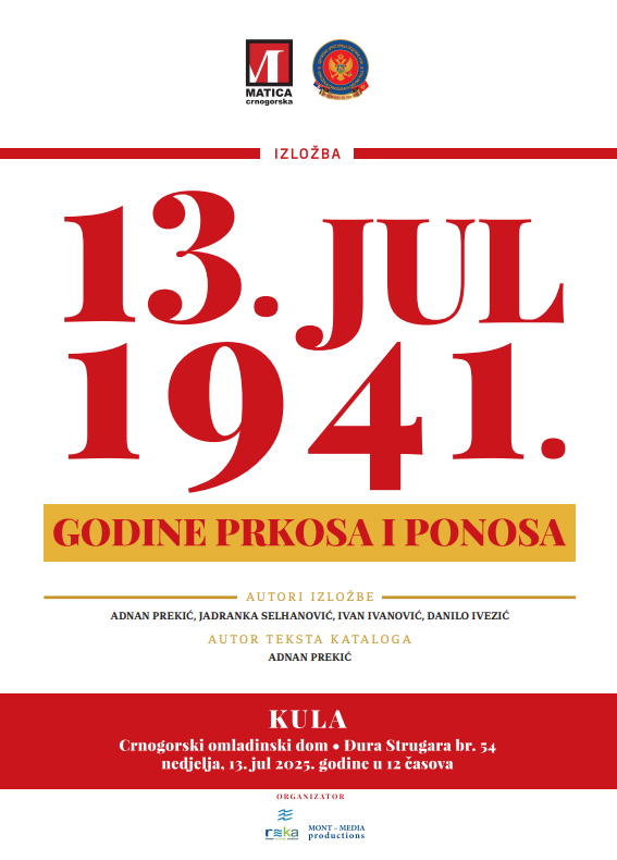 (Foto: Matica crnogorska)