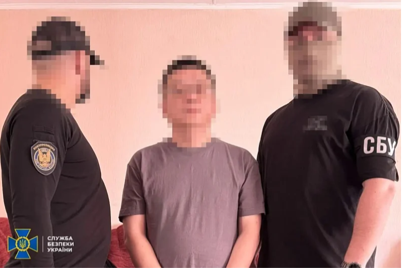 (Foto: Foto: Telegram/SBU)