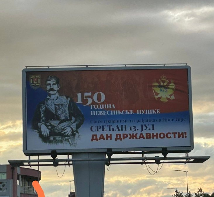 Bilbord u Nikšiću (Foto: Jelena Marković/X)