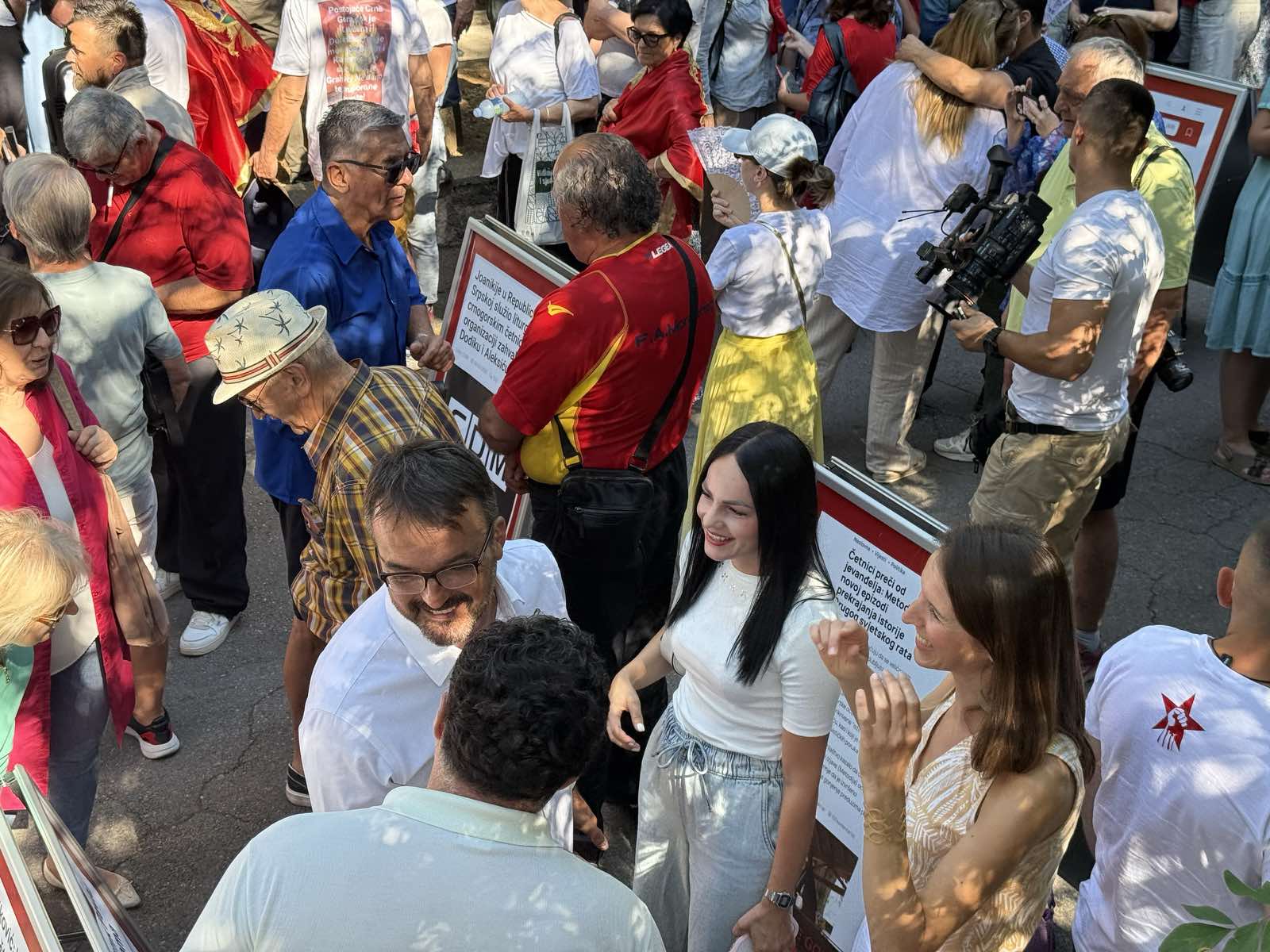 okupljanje - 13. jul