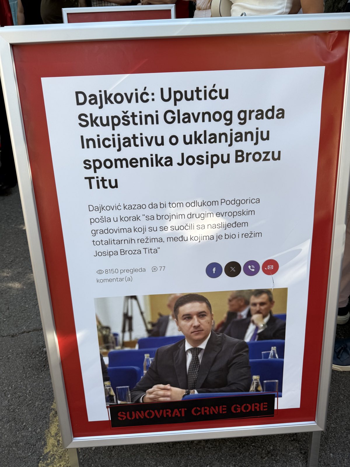 okupljanje - 13. jul