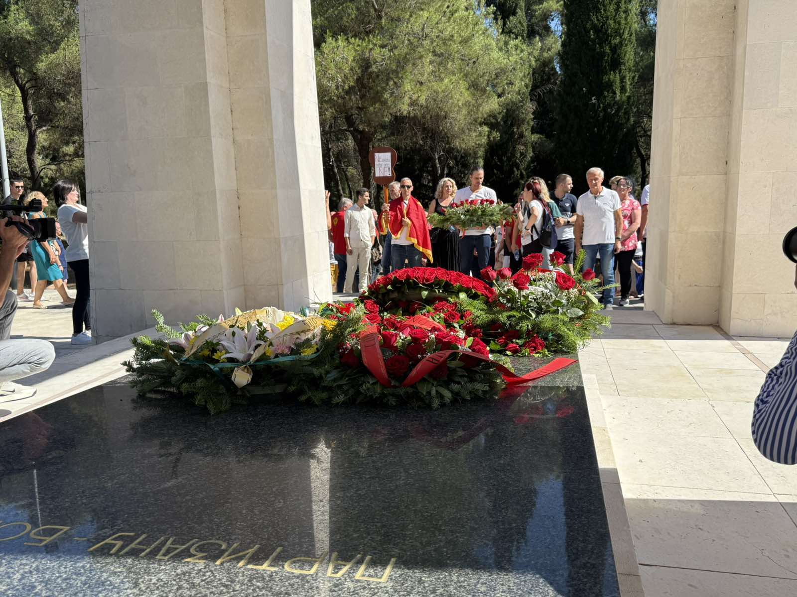 okupljanje - 13. jul