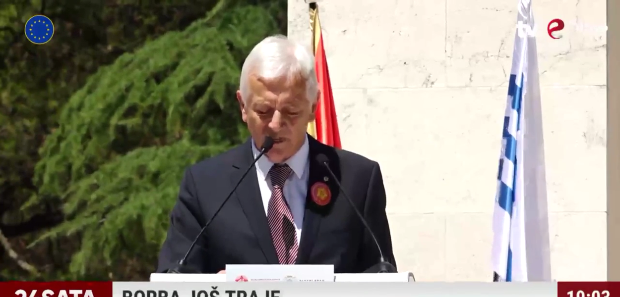 Milojica Dakić (Foto: TV E)