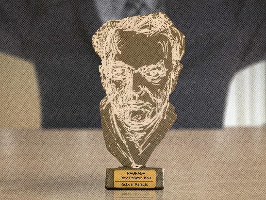 Ilustracija (Foto: CGO)