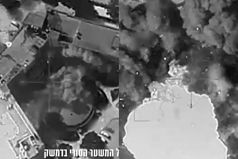 (Foto: Screenshot/IDF)