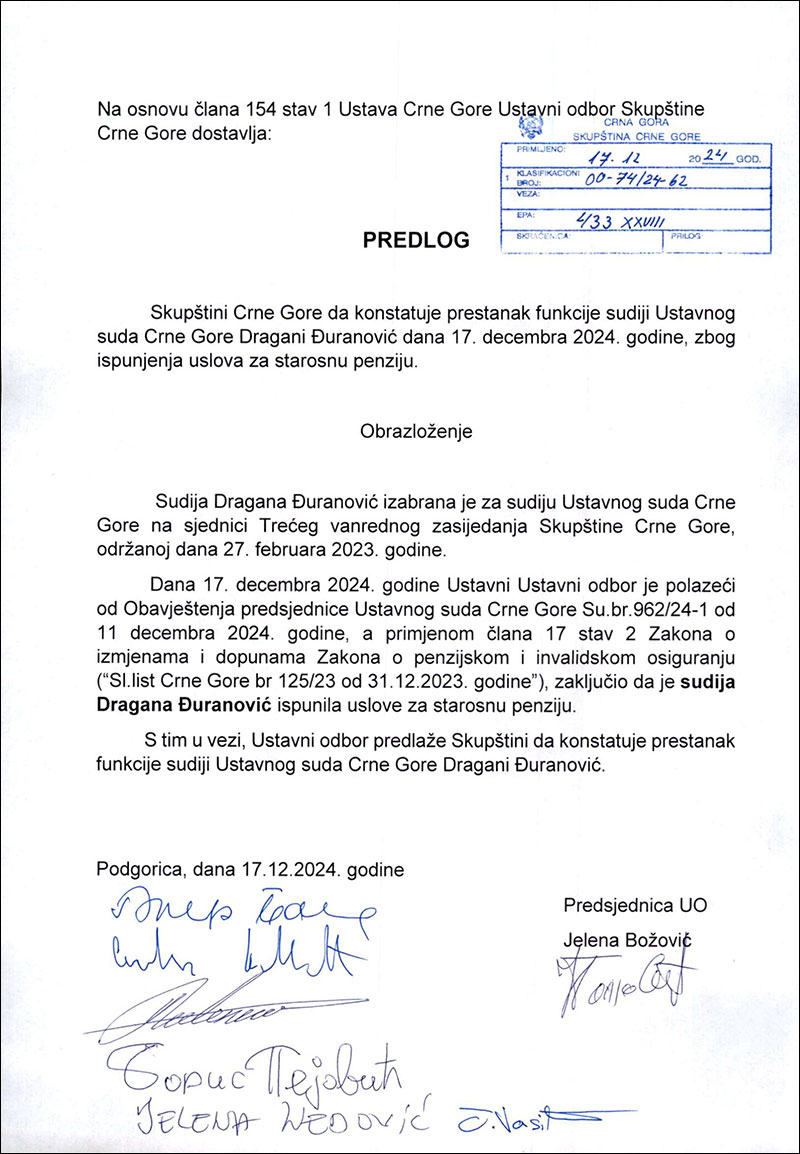 Ustavni odbor odluka