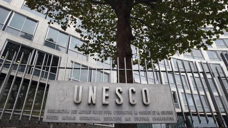 U zabludu doveden i UNESCO