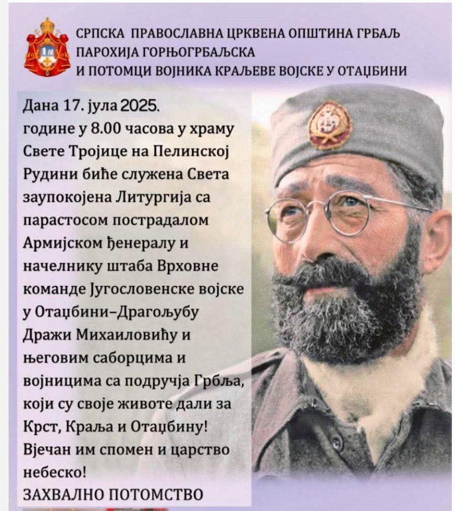 Crkva Srbije sprovodi reviziju istorije