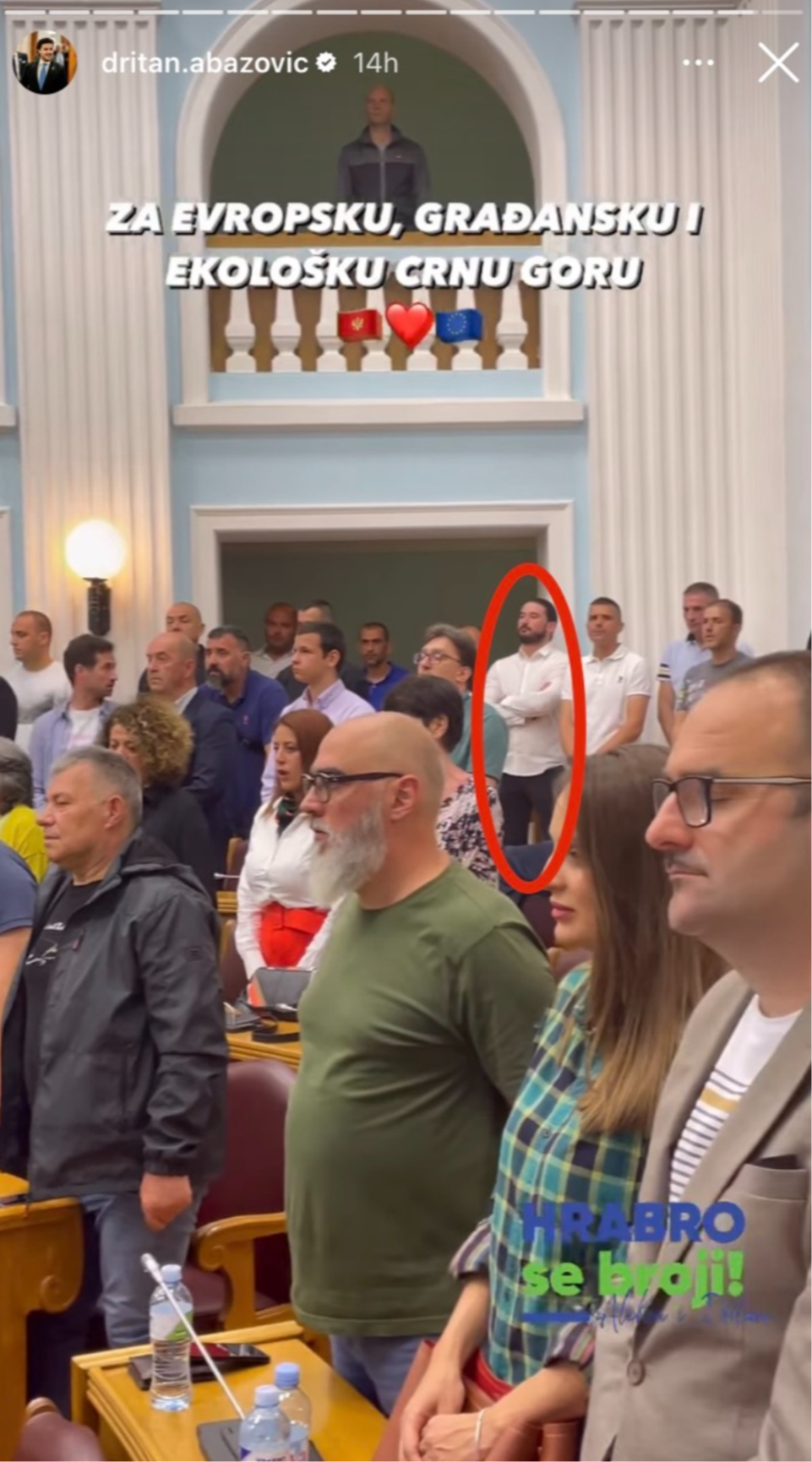 Skupština Prijestonice