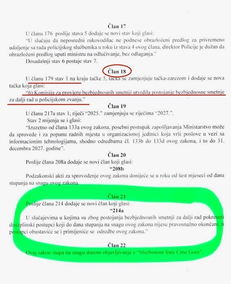 KLJUČNI MOTIV: Dopuna člana 214 Zakona o unutrašnjim poslovima 