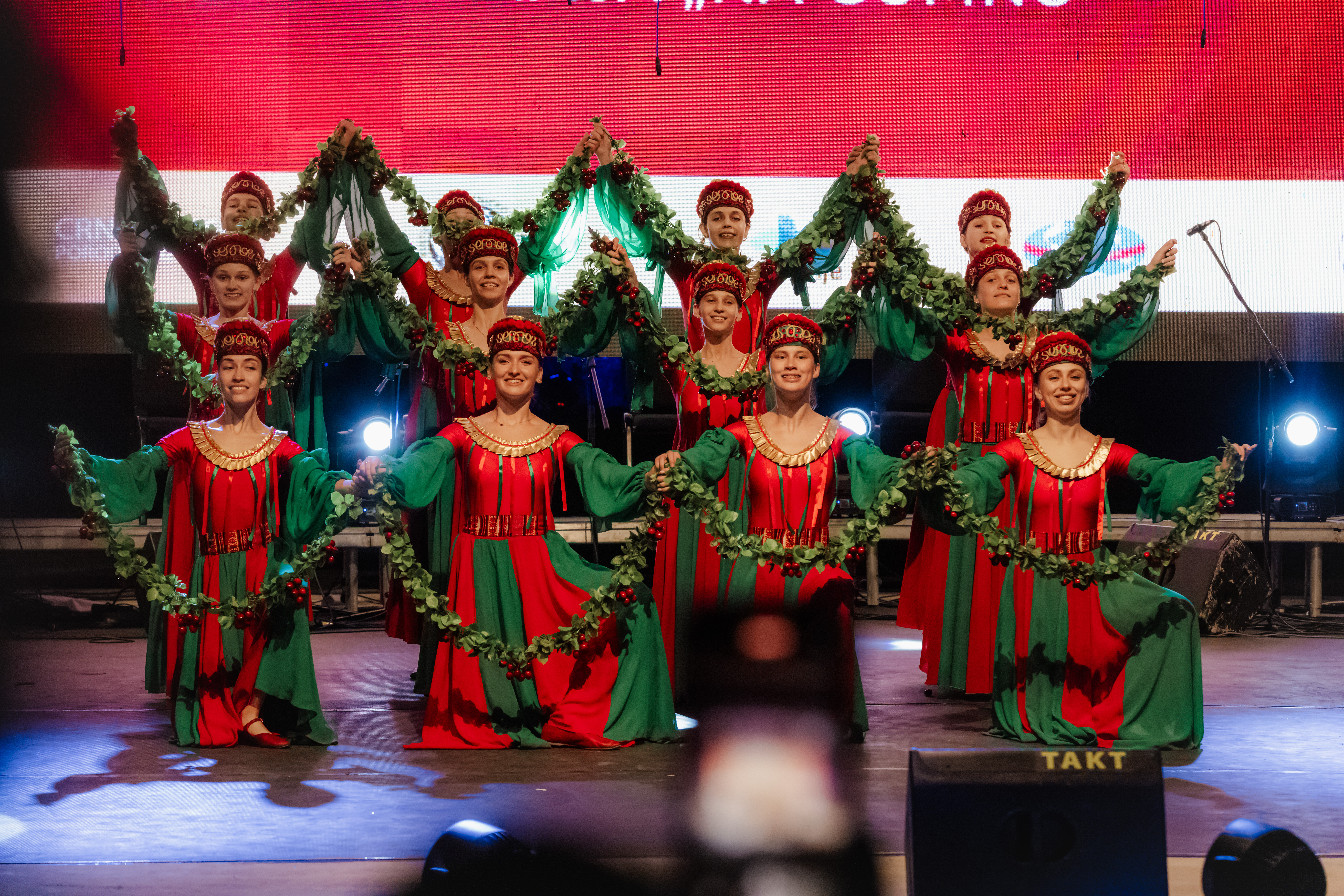 Međunarodni festival folklora na Cetinju