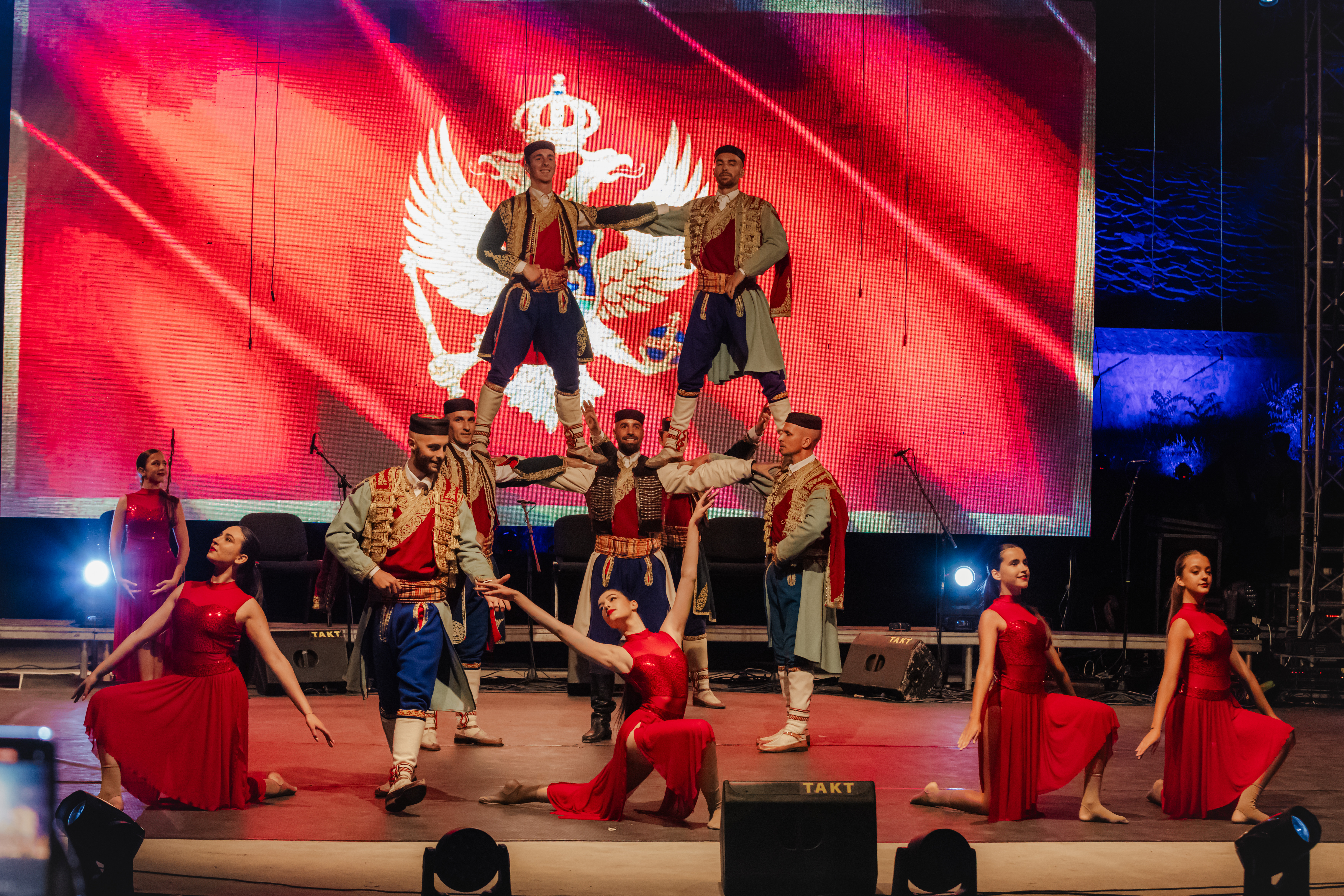 Međunarodni festival folklora na Cetinju