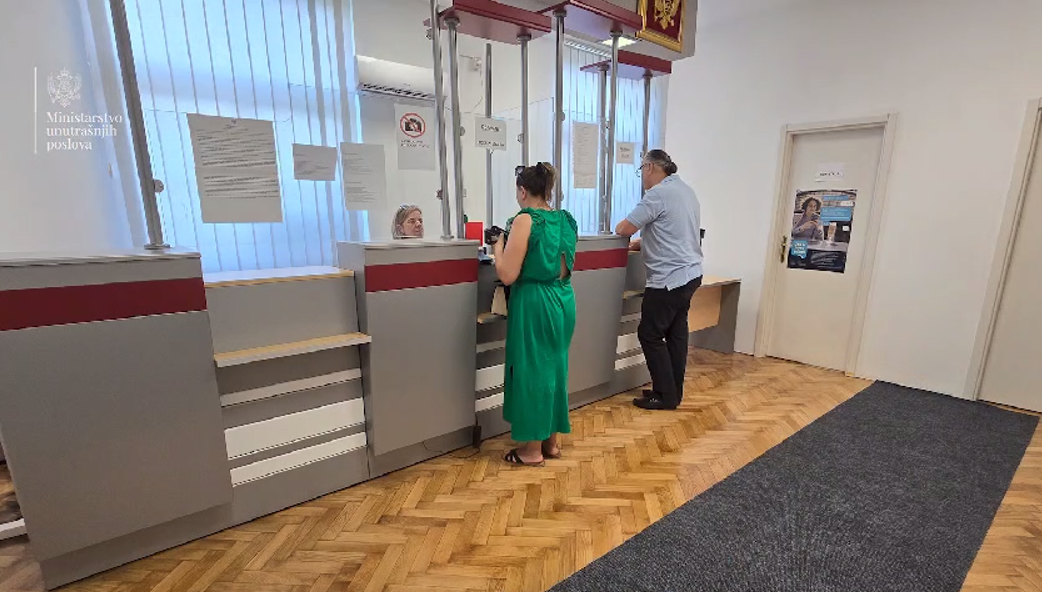 Novi izgled filijale (Foto: MUP - stop kadar)