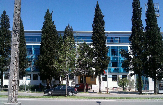 Zgrada Fonda PIO (Foto: Fond PIO)