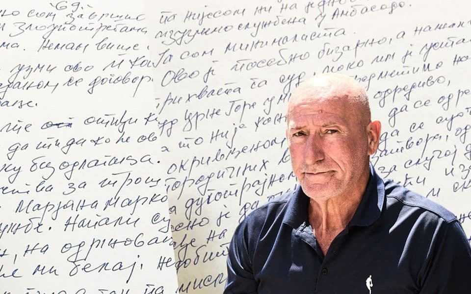 RAZOTKRIVANJE POLITIČKE ZAVJERE: Milivoje Katnić je već šesnaest mjeseci u pritvoru (Foto: ILustracija: I. Abramović)