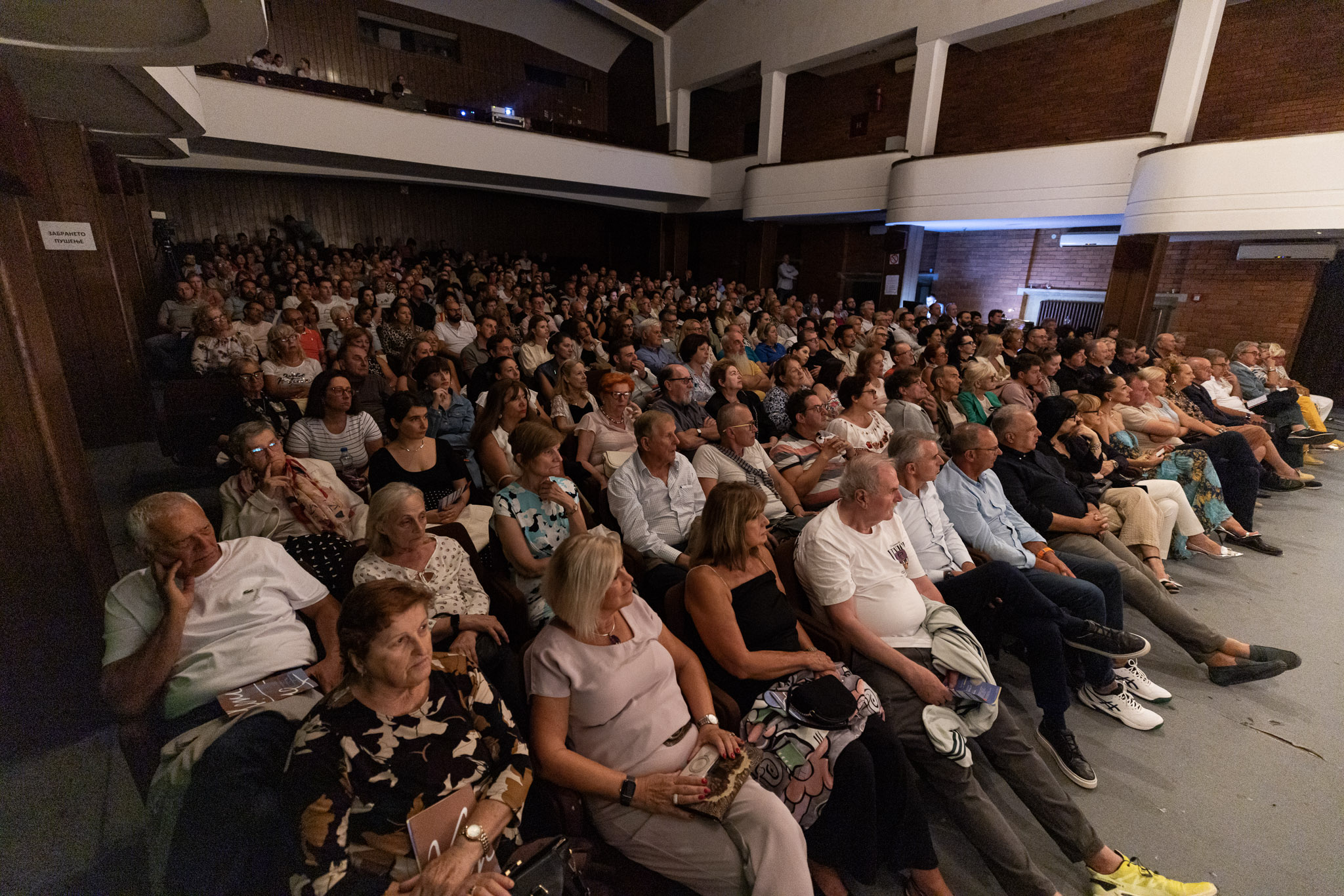 Predstava „Princeza Ksenija od Crne Gore” na Ohridskom ljetu