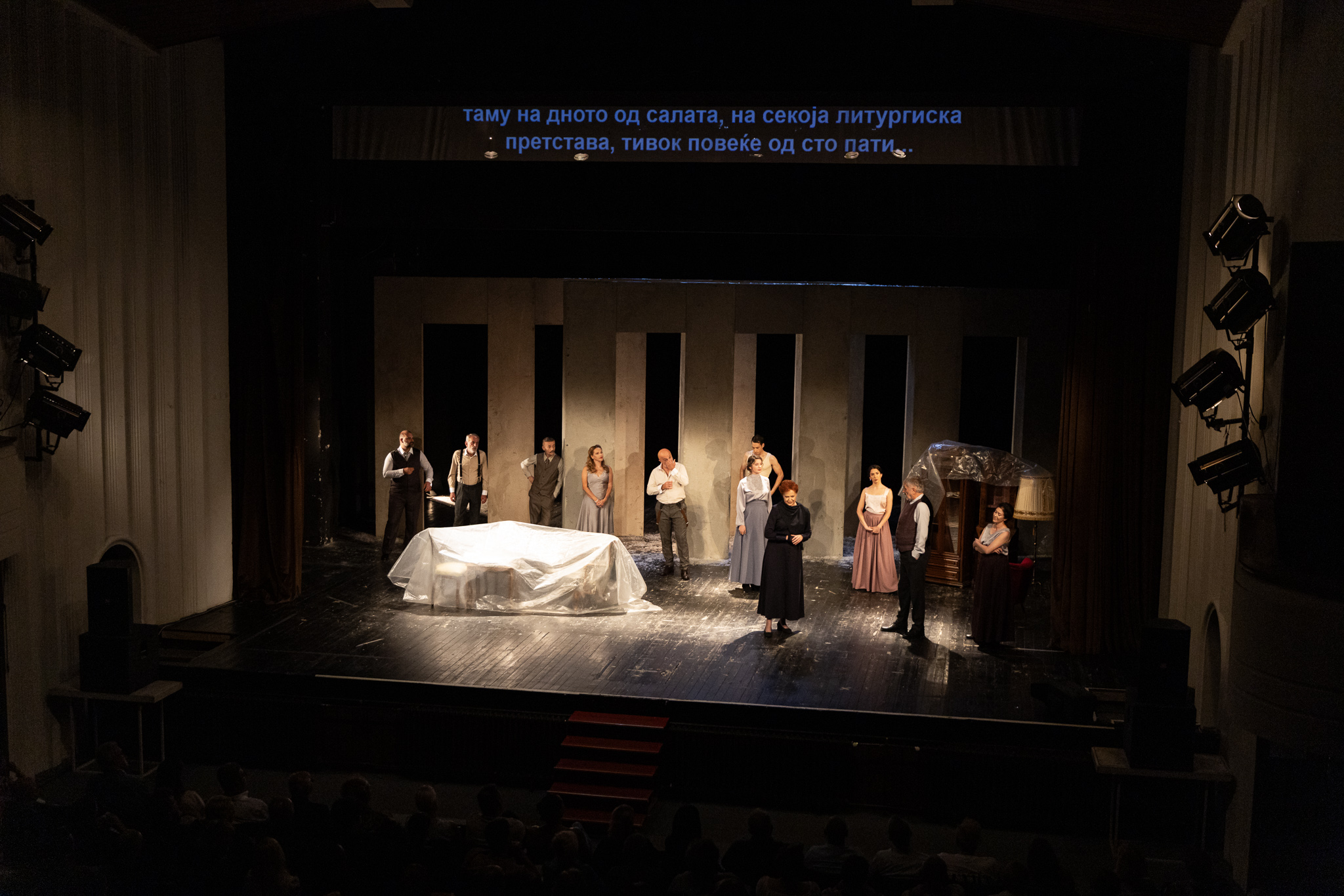 Predstava „Princeza Ksenija od Crne Gore” na Ohridskom ljetu