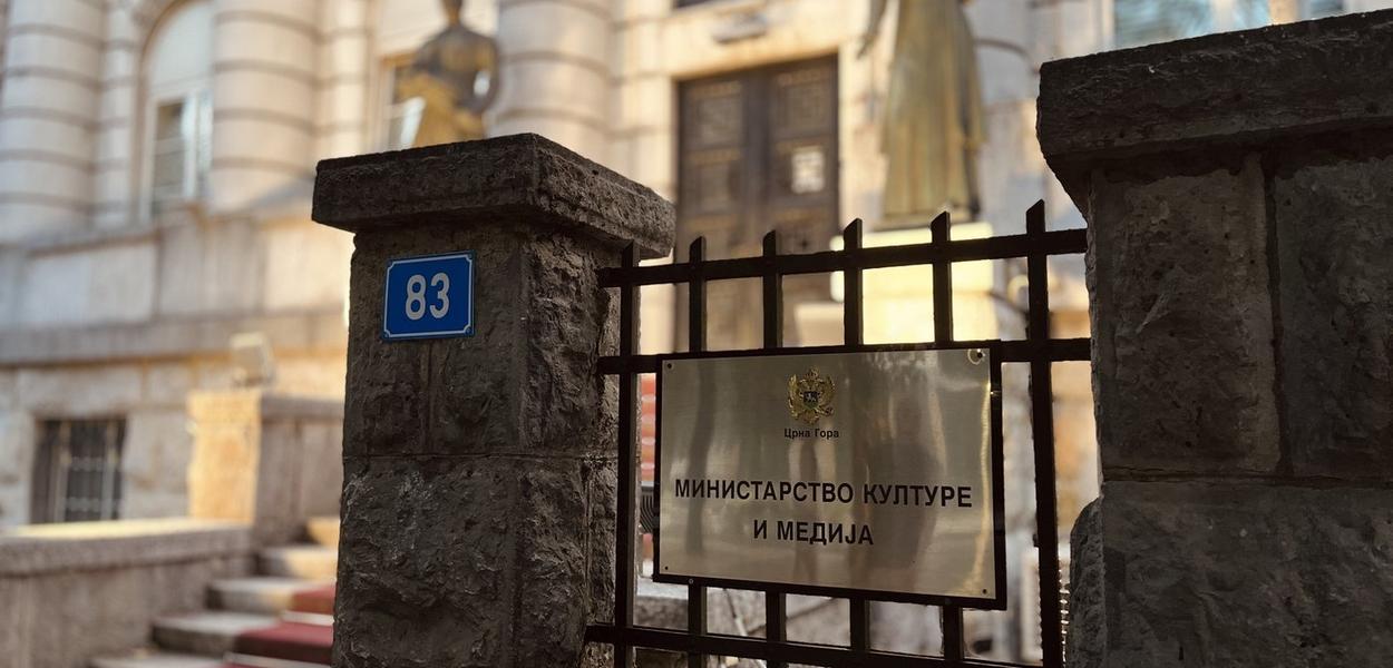 Ministarstvo kulture i medija (Foto: Portal ETV/Anja Ivanović)