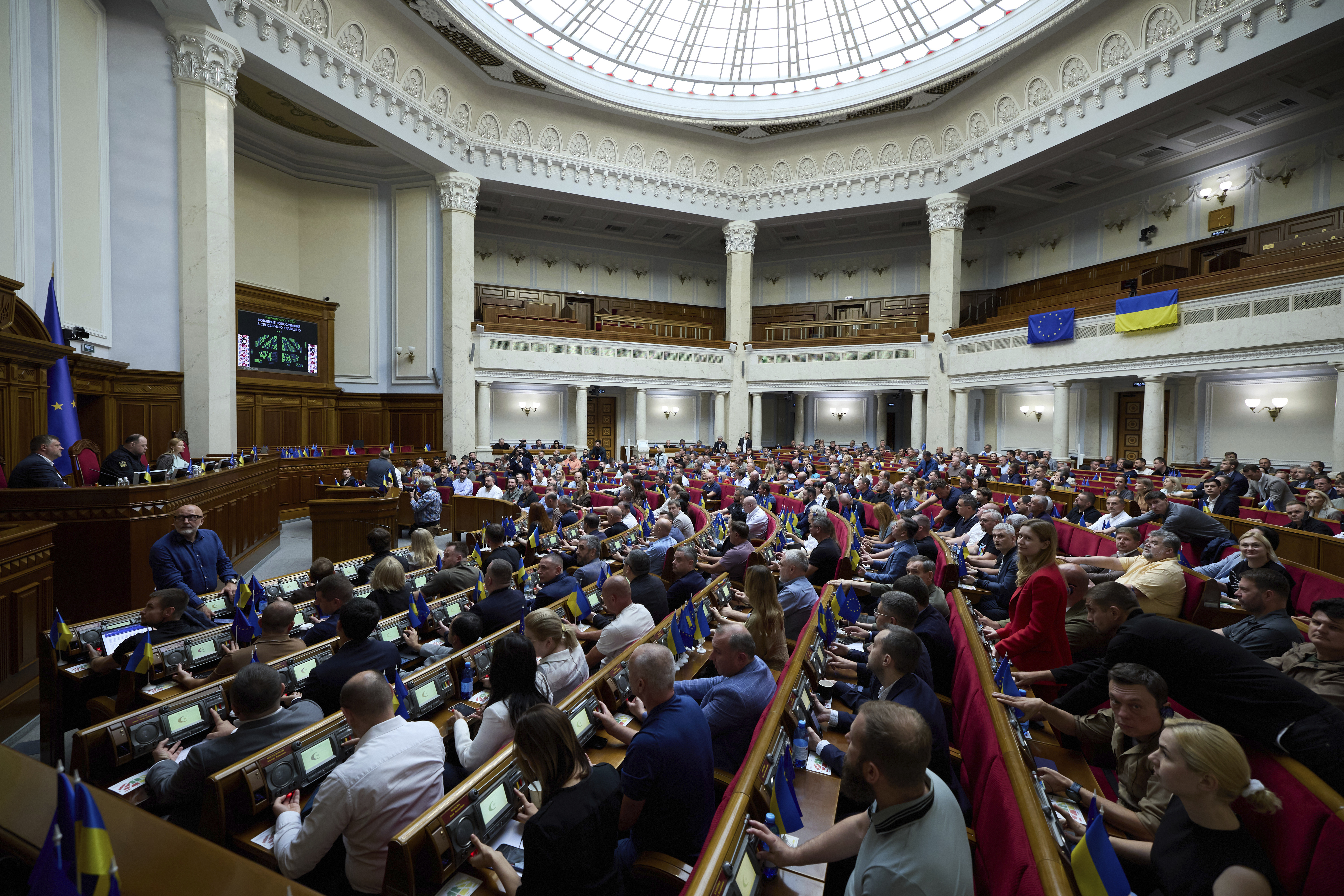 Ukrajinski parlament
