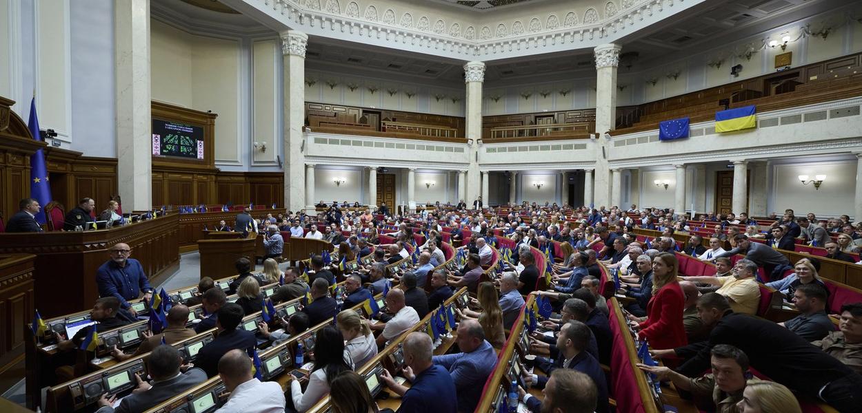 Ukrajinski parlament (Foto: Sarakhan Vadym)