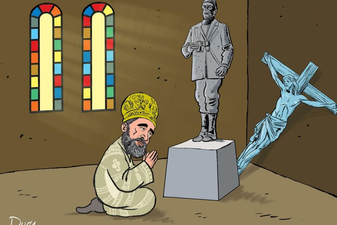 Foto: D, Gađanski/ cgo.cce.org