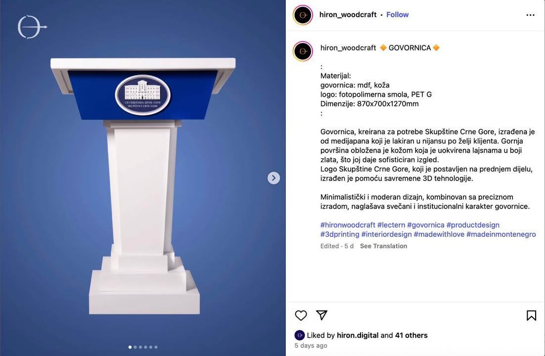 Nova Govornica SKupština