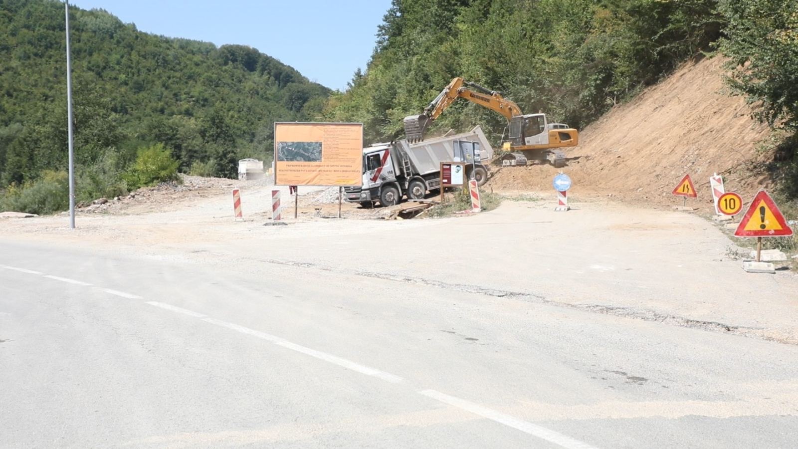 Rekonstrukcija puta Bioča–Petnjica