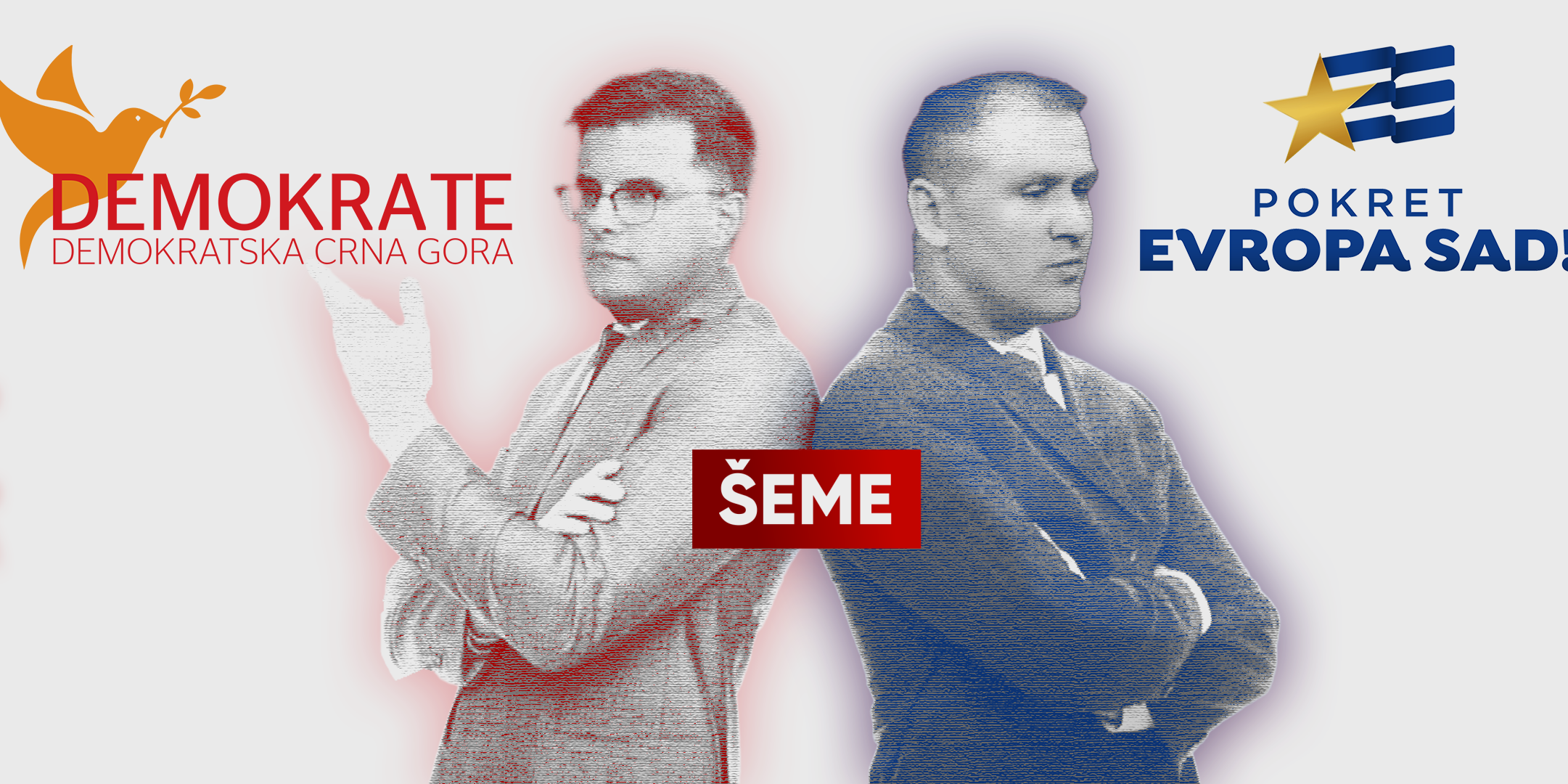 LEĐA U LEĐA: Šaranović i Šćepanović