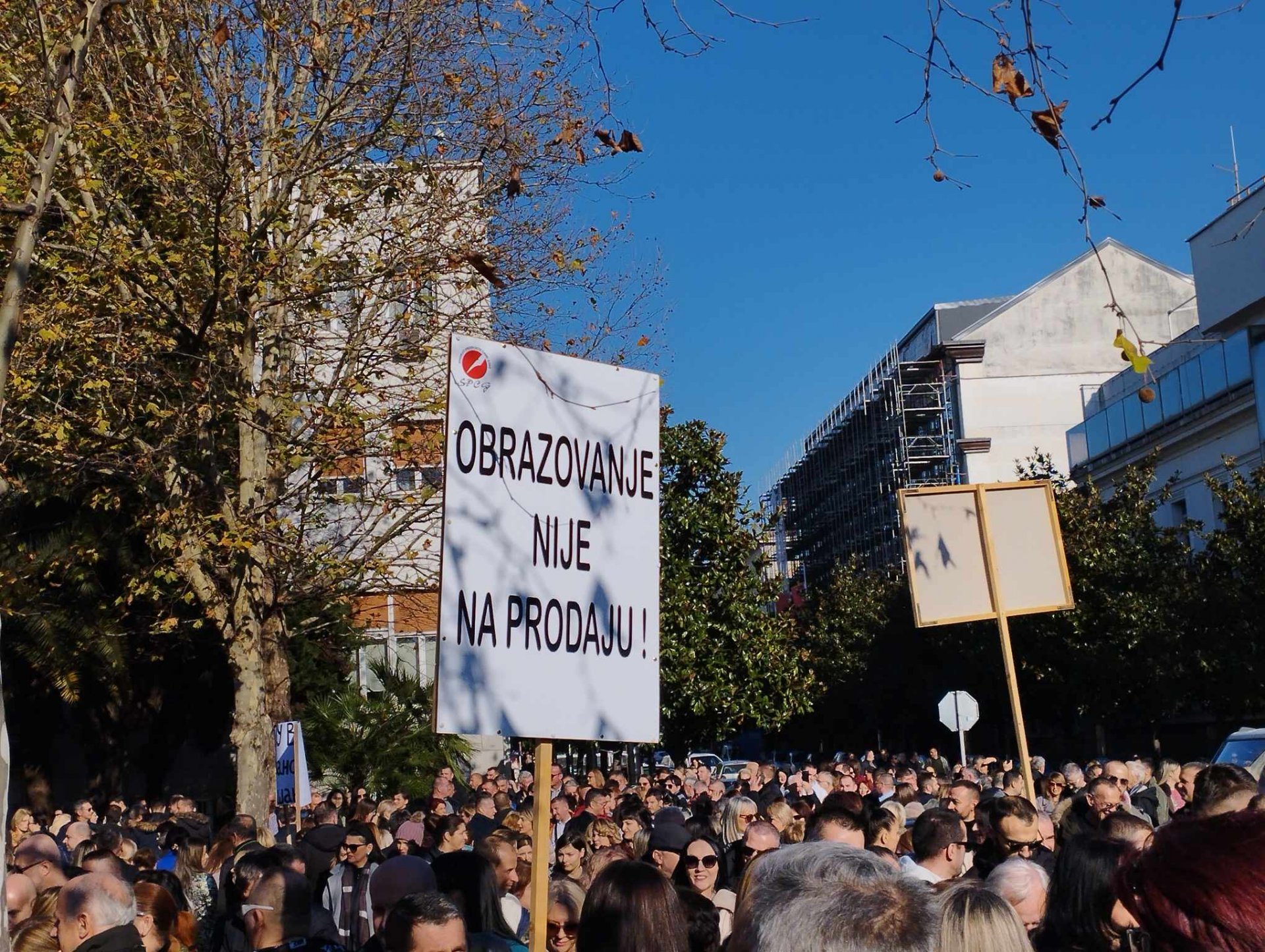 Sa jednog od protesta prosvjetara