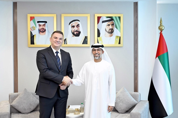 Sa sastanka (Foto: Ministarstvo energetike i rudarstva)